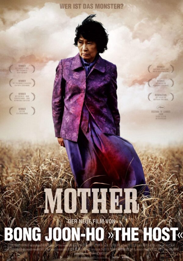 Mother Movie Poster - Classic 00's Vintage Poster Print