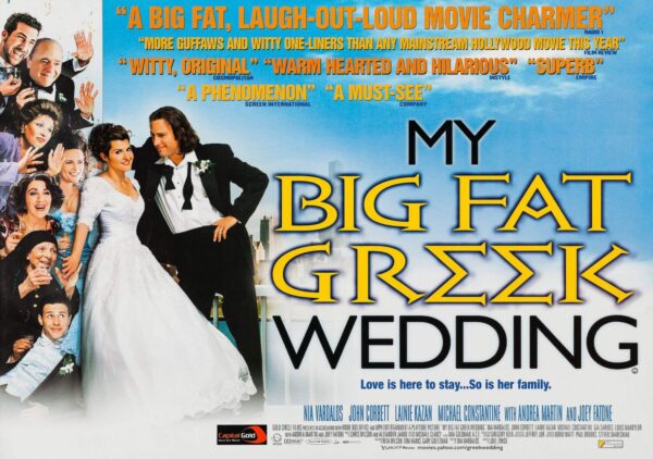 My Big Fat Greek Wedding Movie Poster - Classic 00's Vintage Poster Print