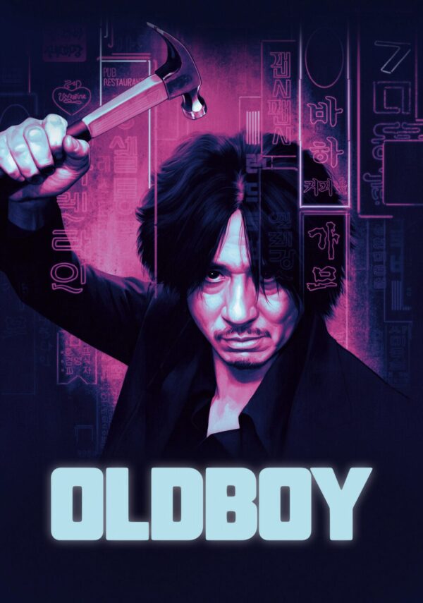 Oldboy Movie Poster - Classic 00's Vintage Poster Print
