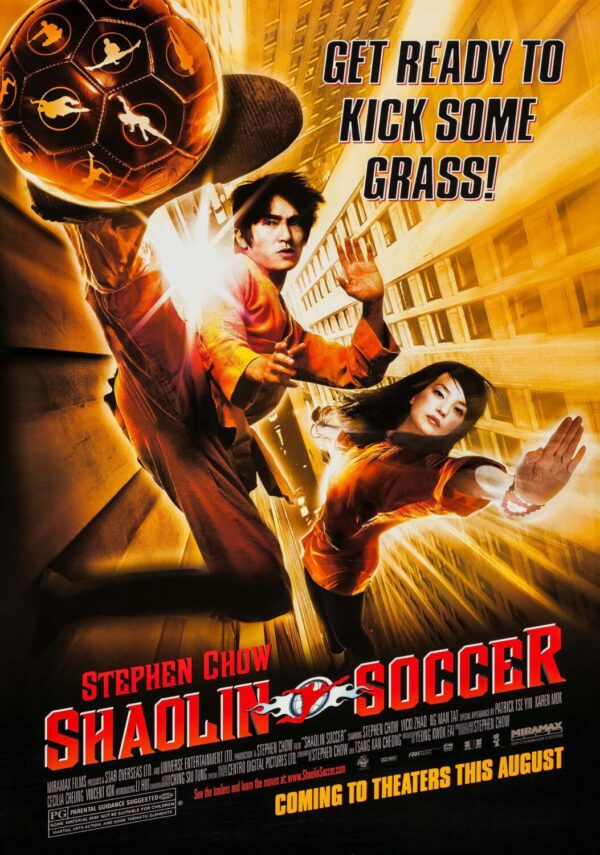 Shaolin Soccer Poster - Classic 00's Vintage Poster Print