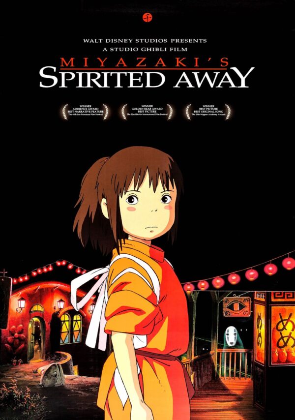 Spirited Away Japanese Movie Poster