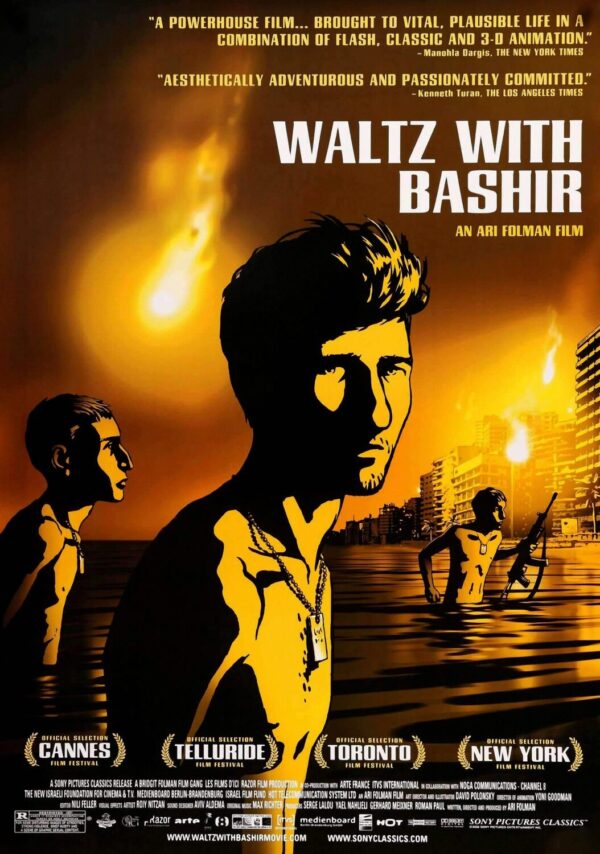 Waltz with Bashir (Vals Im Bashir) Movie Poster