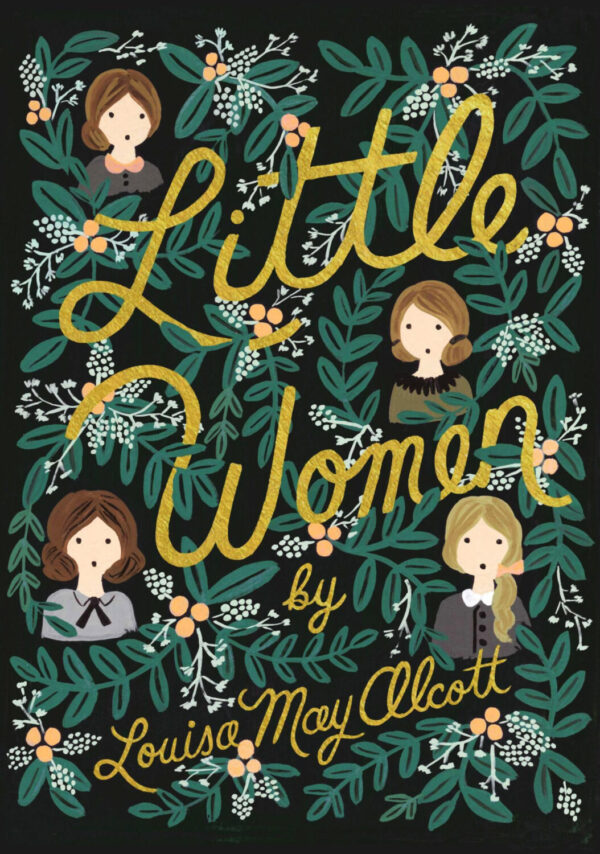 Little Women by Louisa May Alcott - Book Cover Poster Print