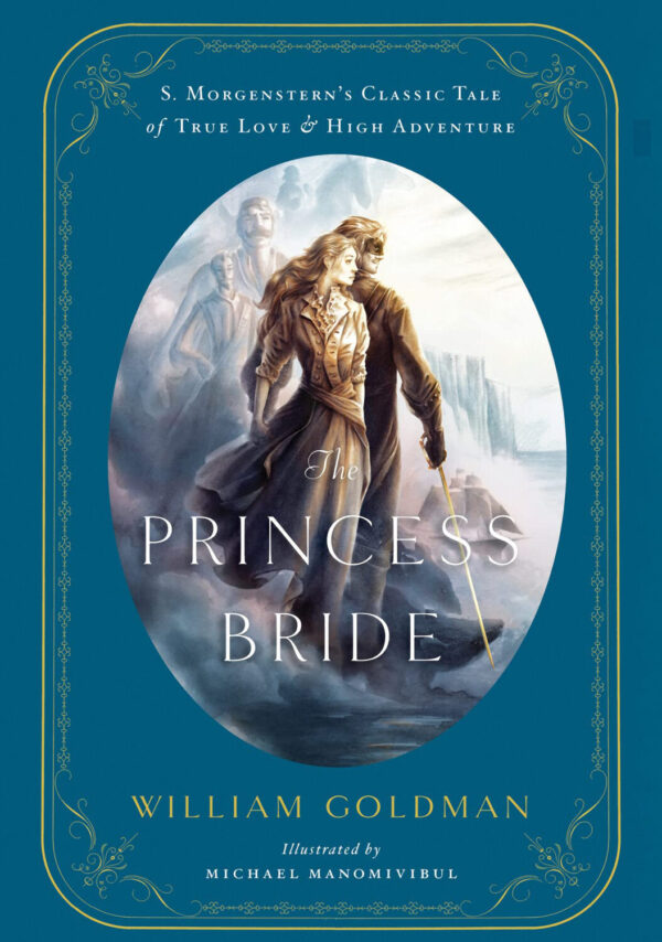 The Princess Bride by William Goldman - Book Cover Poster Print