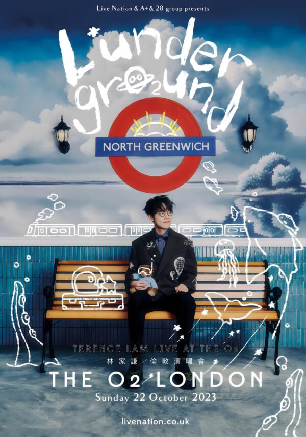 TERENCE LAM Summer Blues 2023 Tour: Lunder Ground - LONDON The O2 Arena Poster Print