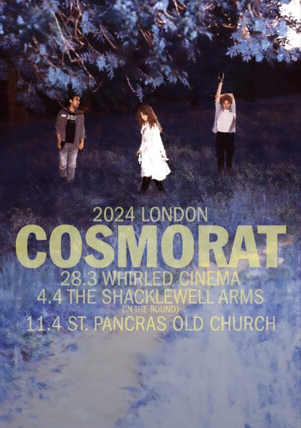 COSMORAT No Sleep 2024 UK Tour Poster