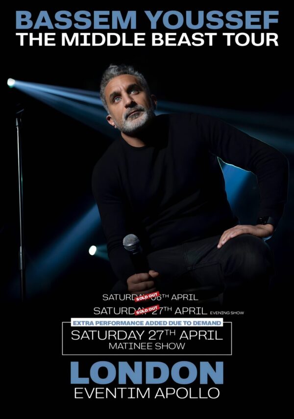 BASSEM YOUSSEF The Middle Beast Tour: LONDON Eventim Apollo 2024 Poster Print