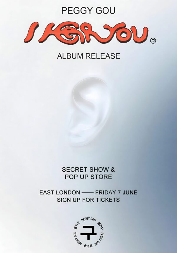 PEGGY GOU 2024 Album Release: LONDON - June 7 2024 Poster
