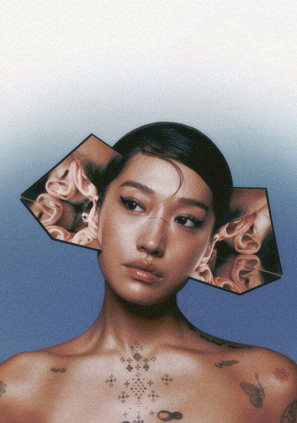 PEGGY GOU I Hear You - The Album Poster Print