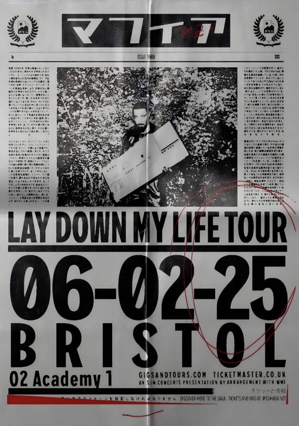 JPEGMAFIA I Lay Down My Life 2025 Tour BRISTOL Poster