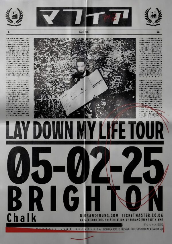 JPEGMAFIA I Lay Down My Life 2025 Tour BRIGHTON Poster