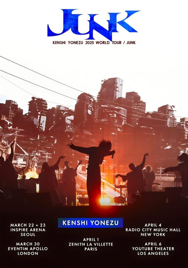 KENSHI YONEZU Junk 2025 World Tour Poster