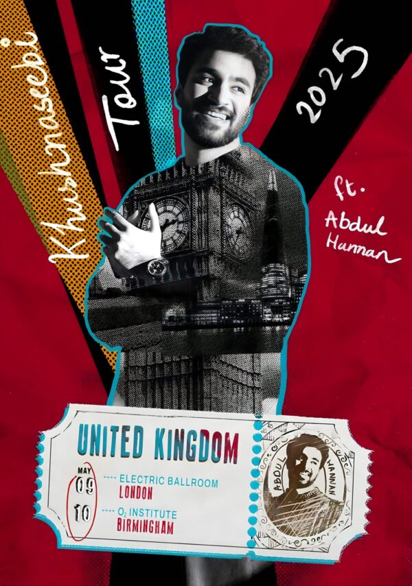 ABDUL HANNAN Khushnaseebi 2025 UK Tour: LONDON - BIRMINGHAM Poster Print