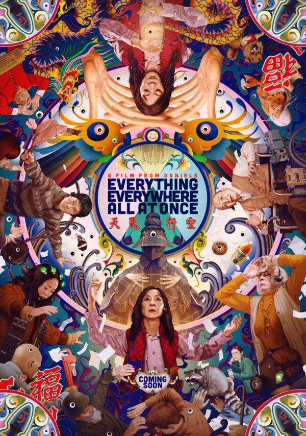 EVERYTHING EVERYWHERE ALL AT ONCE Movie Film Poster Print