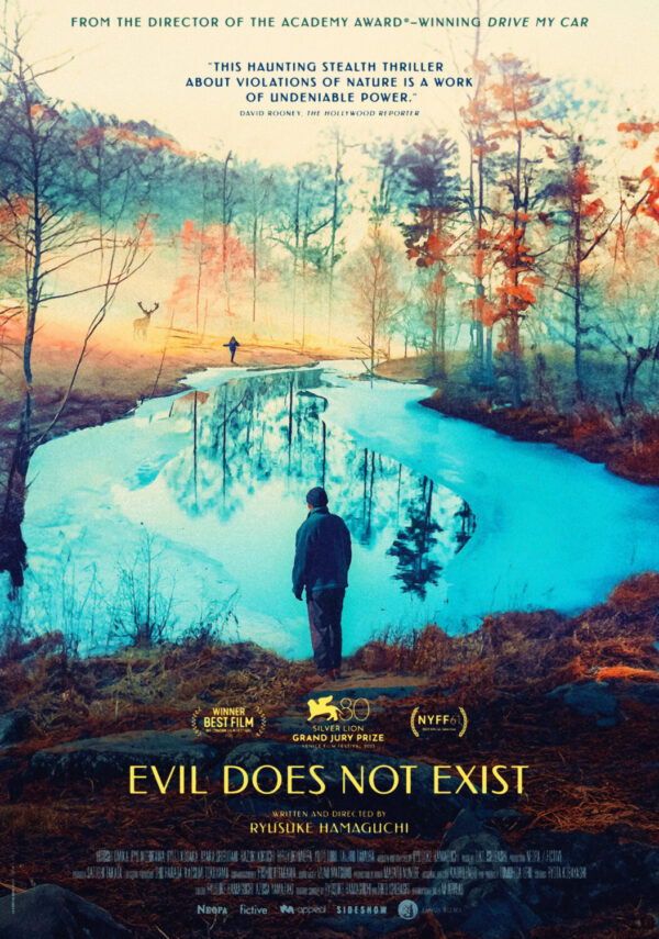 EVIL DOES NOT EXIST  Movie Film Poster Print