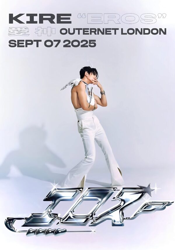 KIRE (singer) EROS 2025 UK Tour: LONDON Outernet Poster Print