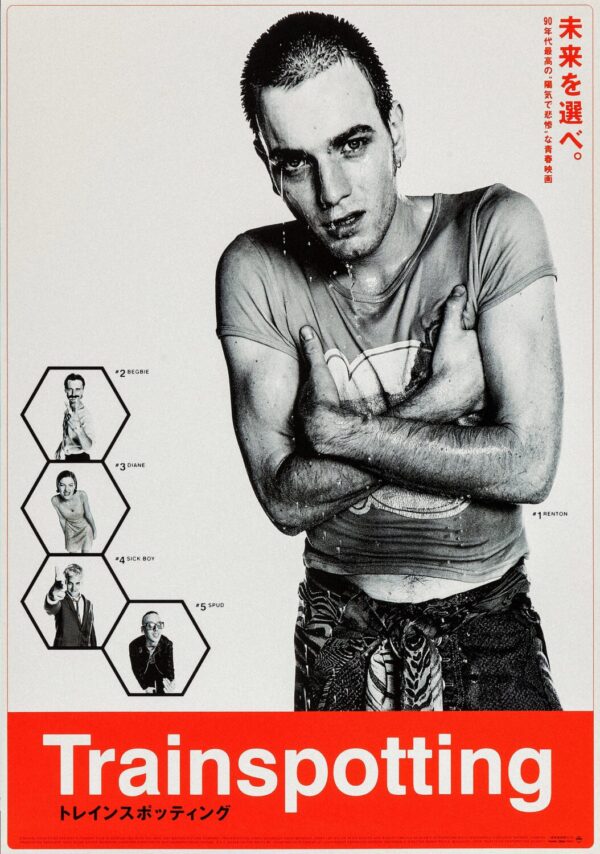 TRAINSPOTTING Movie Film Poster Print