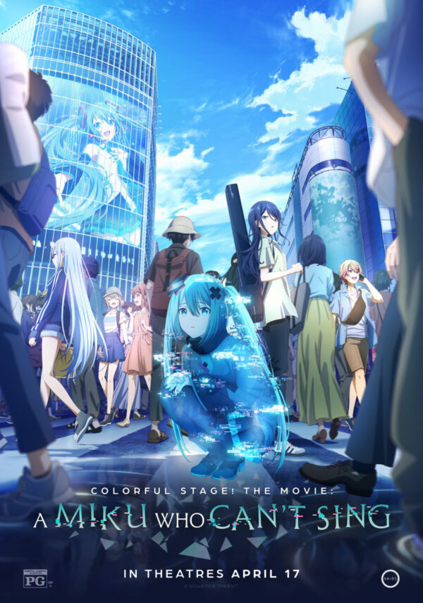 A MIKU WHO CANT SING Movie Film Poster Print