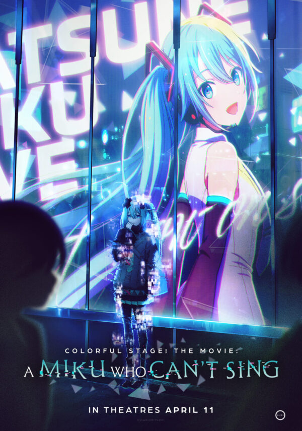 A MIKU WHO CANT SING Movie Film Poster Print
