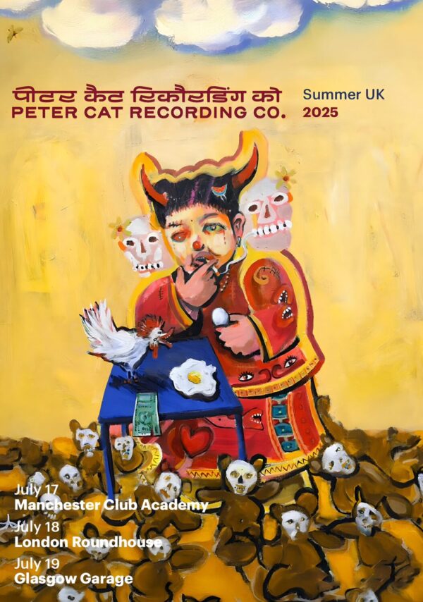 PETER CAT RECORDING CO. Beta Summer Live 2025 UK Tour Poster
