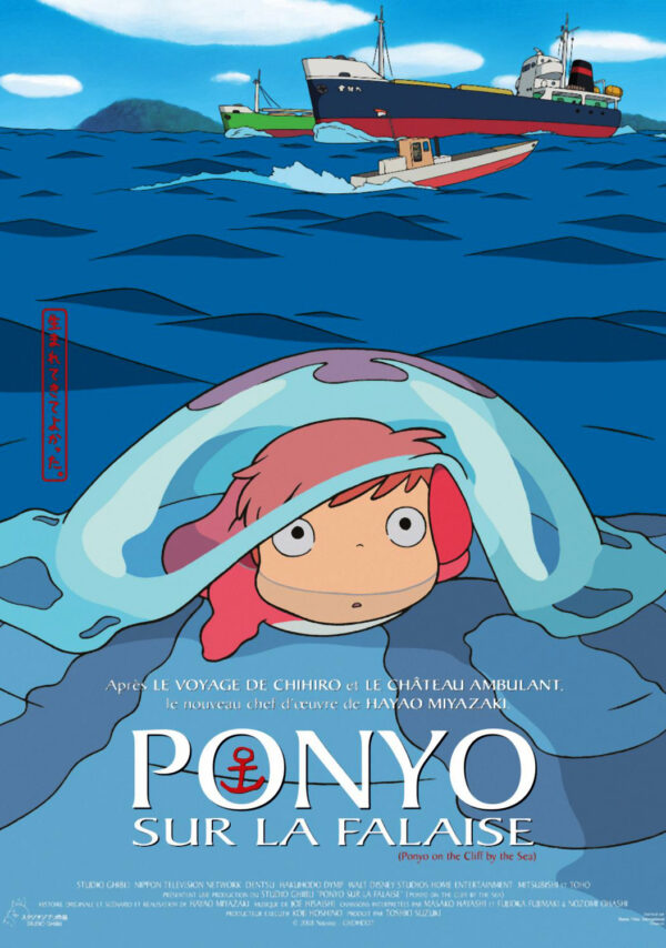 PONYO Movie Film Poster
