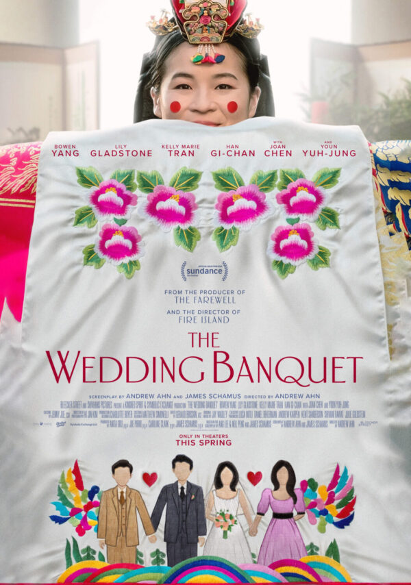 WEDDING BANQUET Movie Film Poster Print