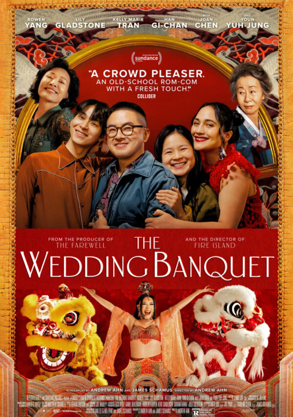 WEDDING BANQUET Movie Film Poster Print