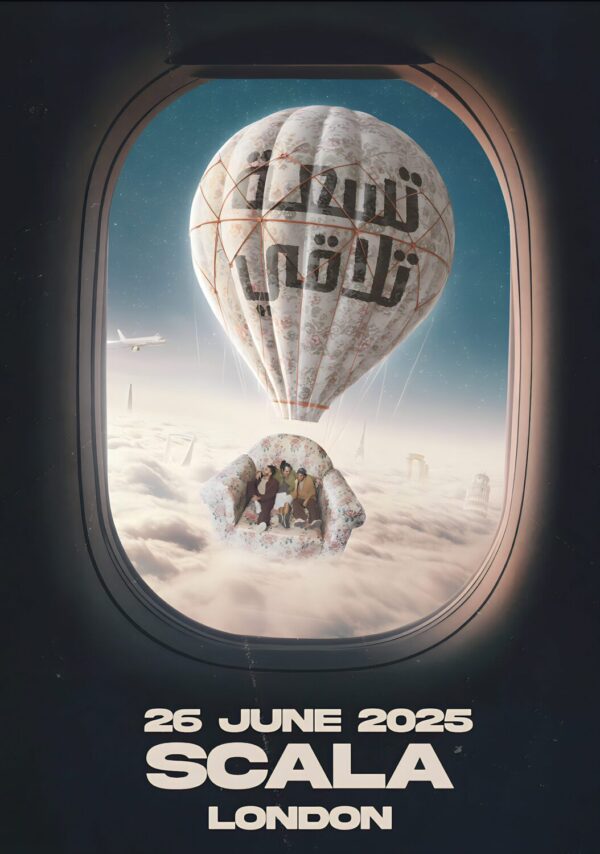 DISCO MISR ZED Park Album 2025 UK Tour: LONDON Scala Poster