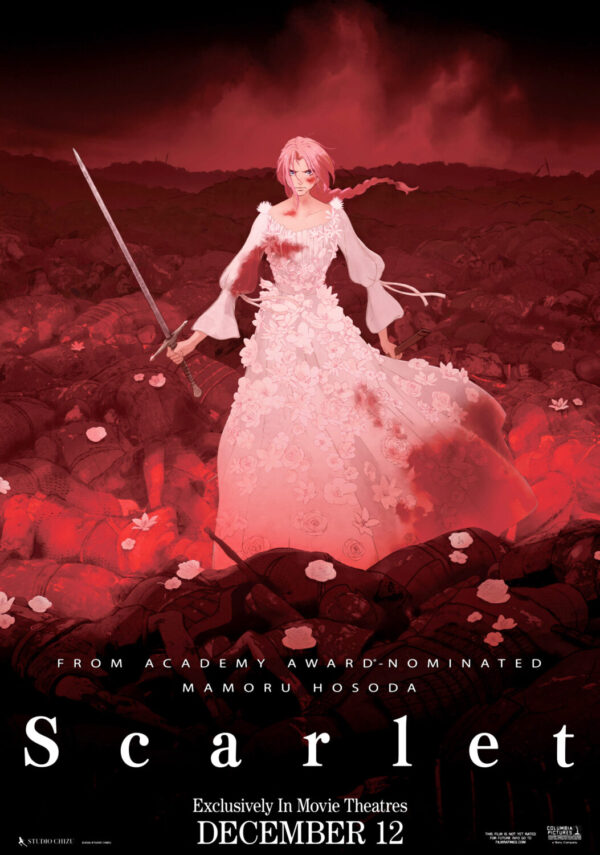 HATESHINAKI SCARLET Movie Film Poster Print