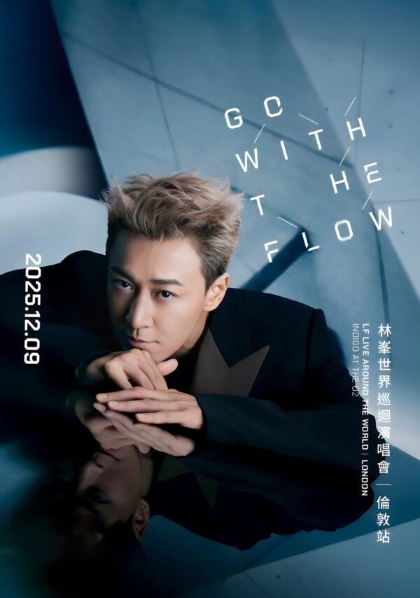 RAYMOND LAM Go With The Flow 2025 Tour LONDON Poster Print