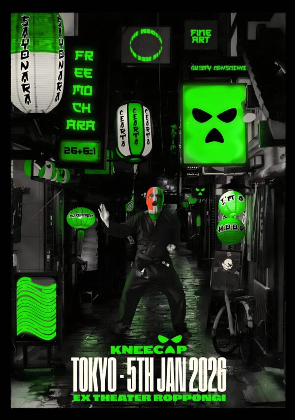 KNEECAP (band) Fenian 2026 Tour TOKYO Ex Theater Poster