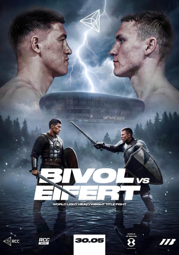 DIMITRY BIVOL vs MICHAEL EIFERT Russia 2026 Boxing Fight Poster