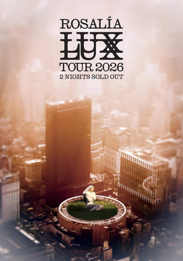 ROSALIA (Rosalia) Lux 2026 Tour NEW YORK Madison Square Garden Poster Print