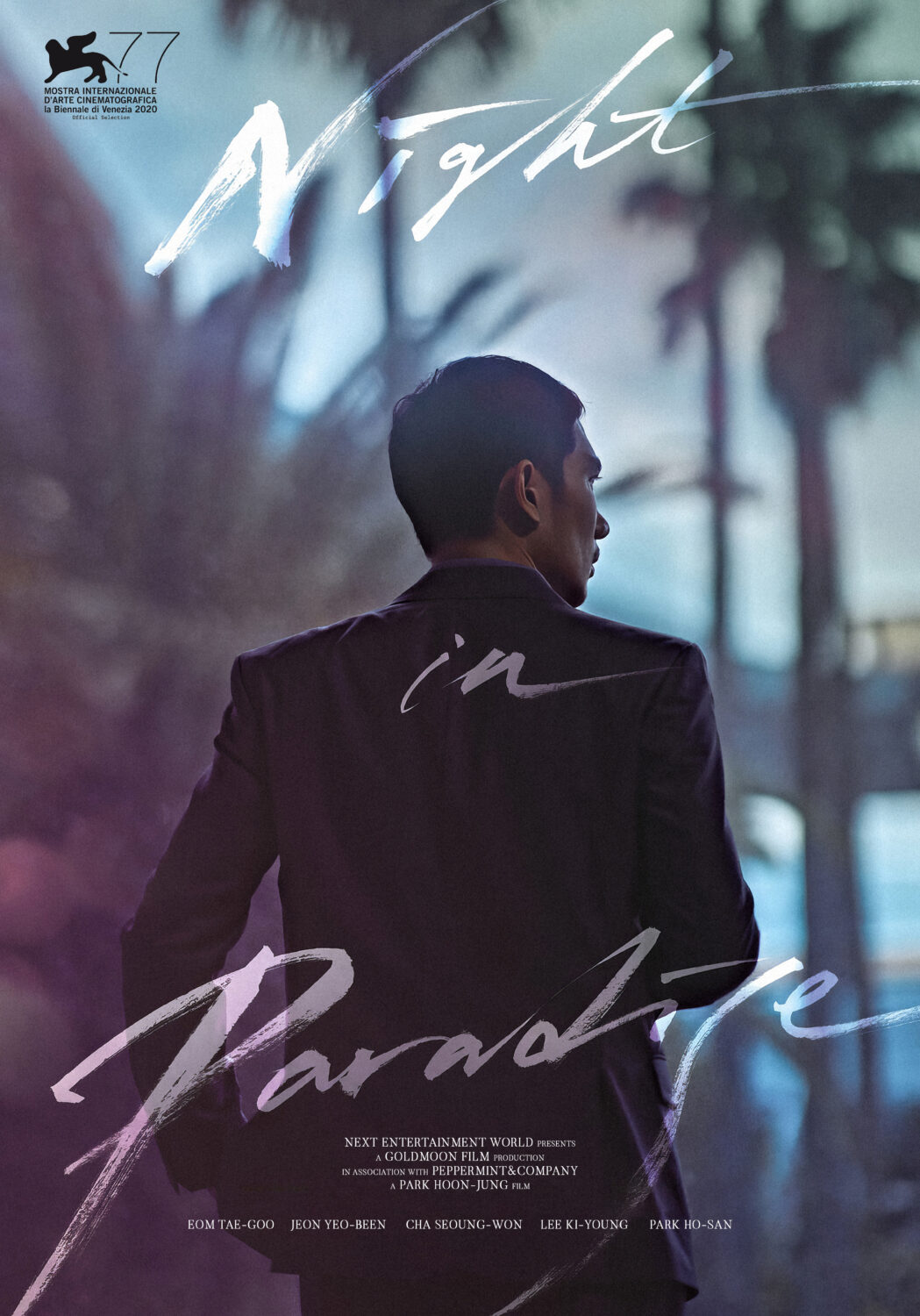 NIGHT IN PARADISE Movie Film Poster Print